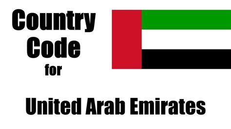 dubai vorwahl|How to call the United Arab Emirates UAE: country code, area。